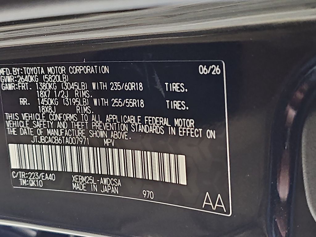 New 2026  Lexus 450e Premium image 34