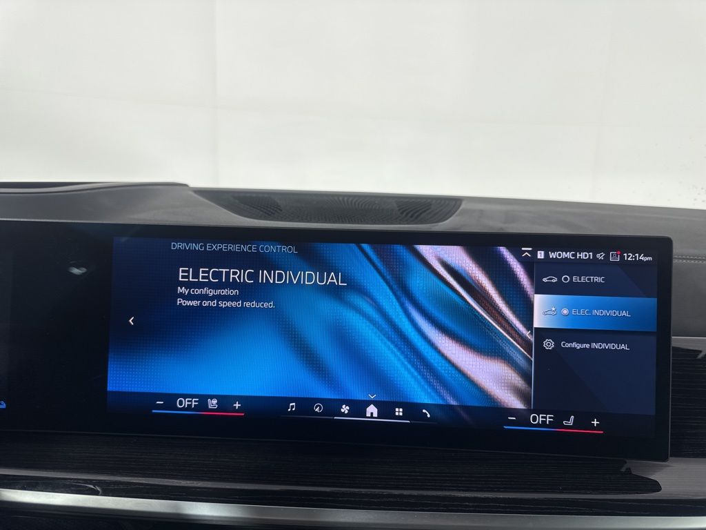 Thumbnail: 2025 BMW X5 - 21