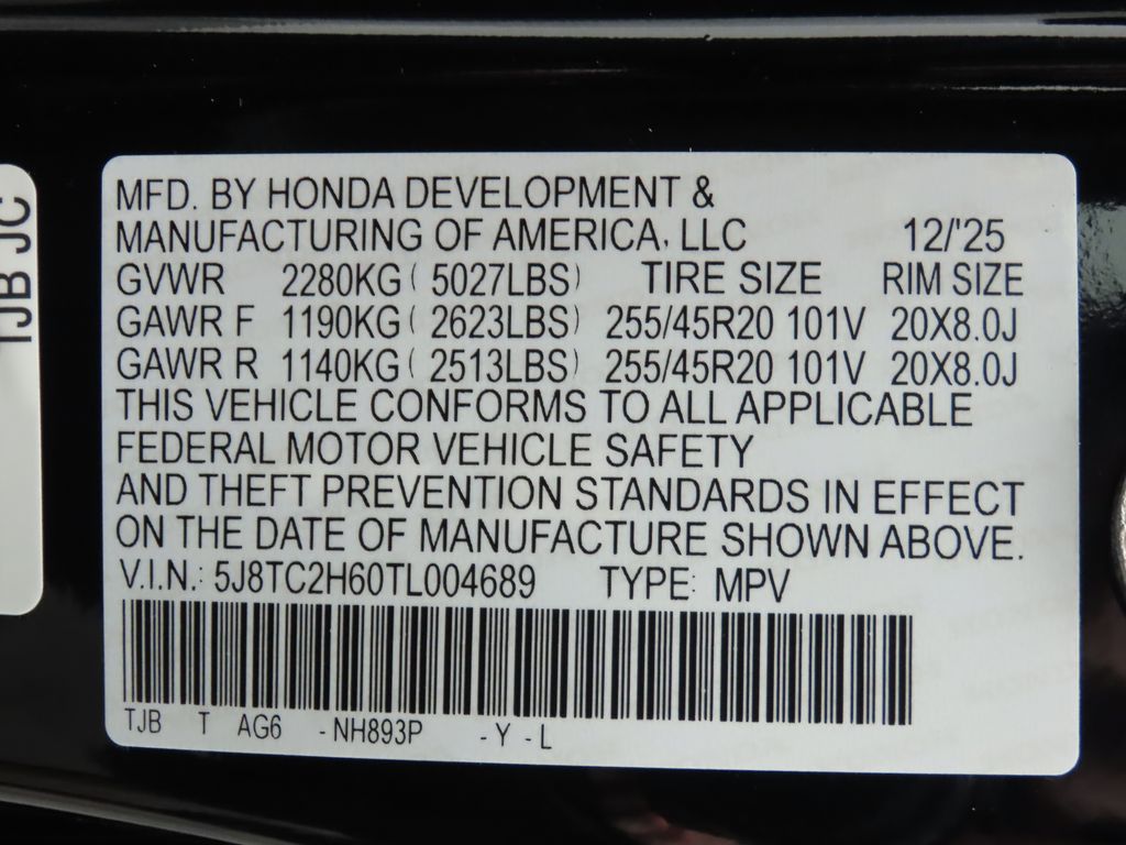 Thumbnail: 2026 Acura RDX - 32