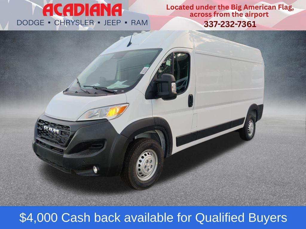 2026 RAM ProMaster
