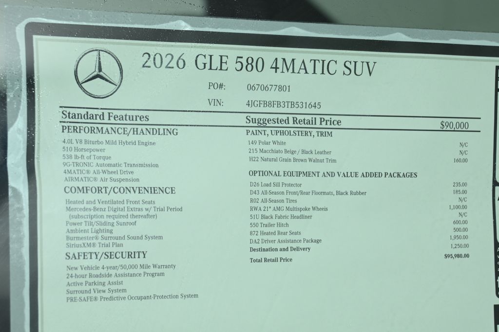 Thumbnail: 2026 Mercedes-Benz GLE - 31