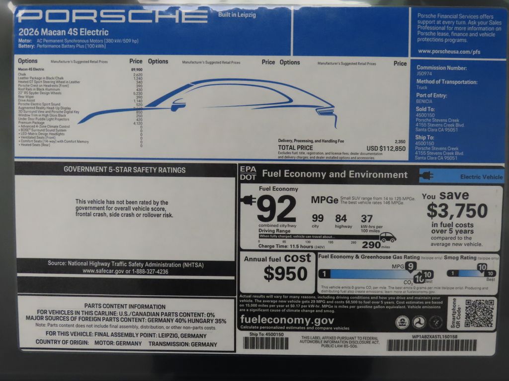 Thumbnail: 2026 Porsche Macan - 15