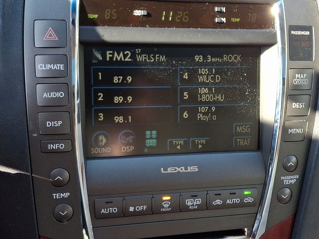 Thumbnail: 2007 Lexus ES - 17