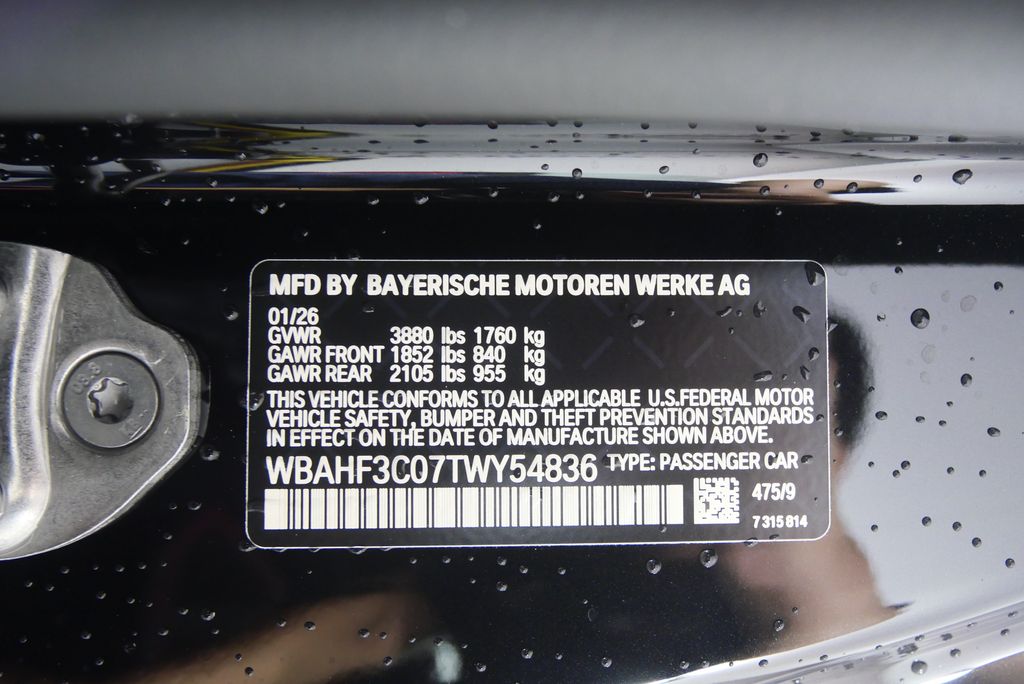 Thumbnail: 2026 BMW Z4 - 22