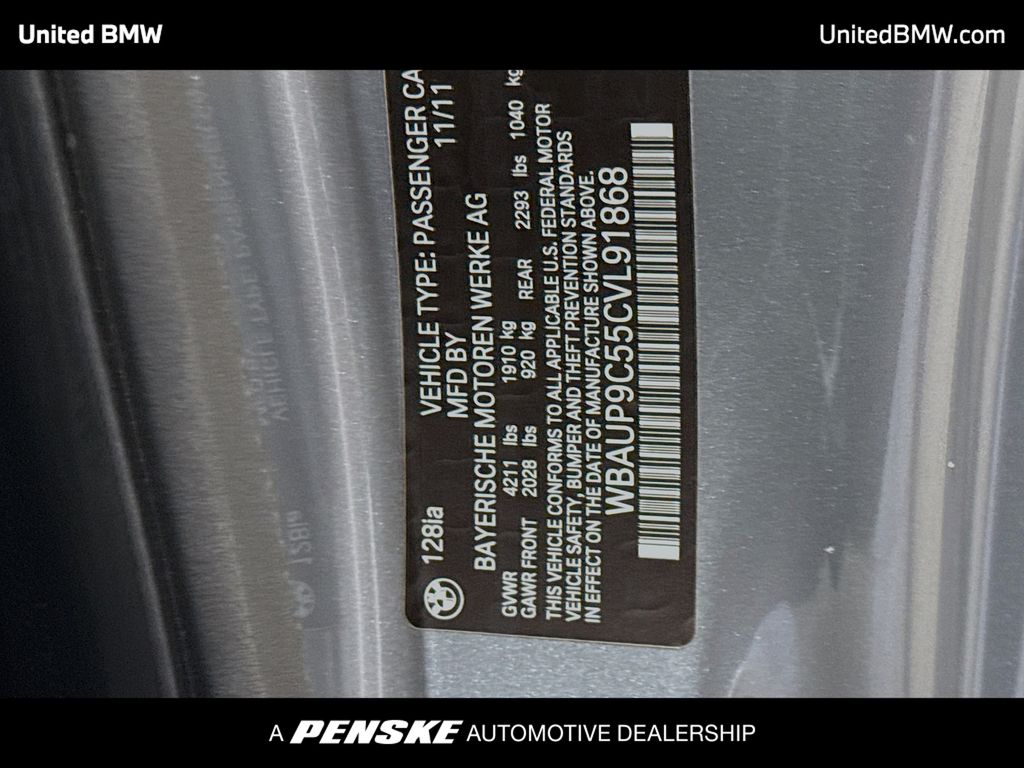 Thumbnail: 2012 BMW 1 Series - 14