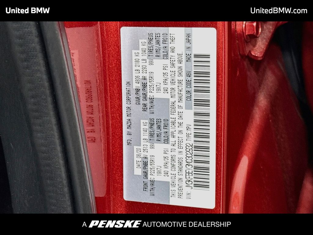 Thumbnail: 2021 Mazda CX-5 - 22