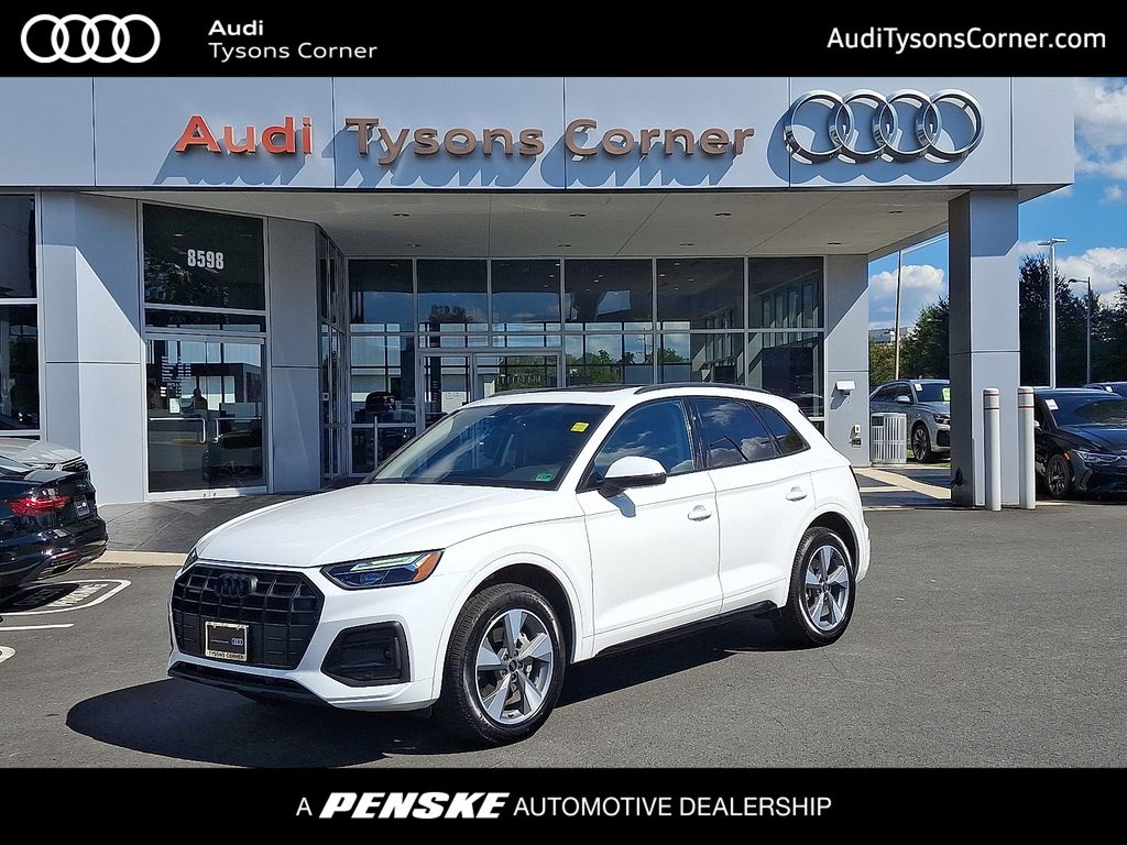 Thumbnail: 2025 Audi Q5 - 1