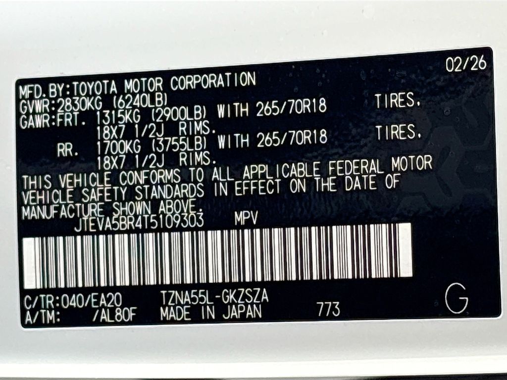 Thumbnail: 2026 Toyota 4Runner - 32