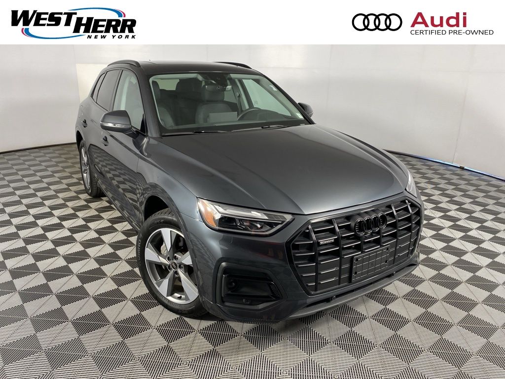 2025 Audi Q5 Premium's photo