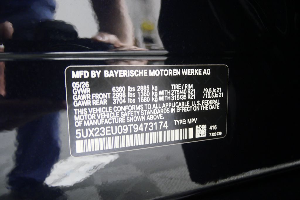 Thumbnail: 2026 BMW X5 - 23