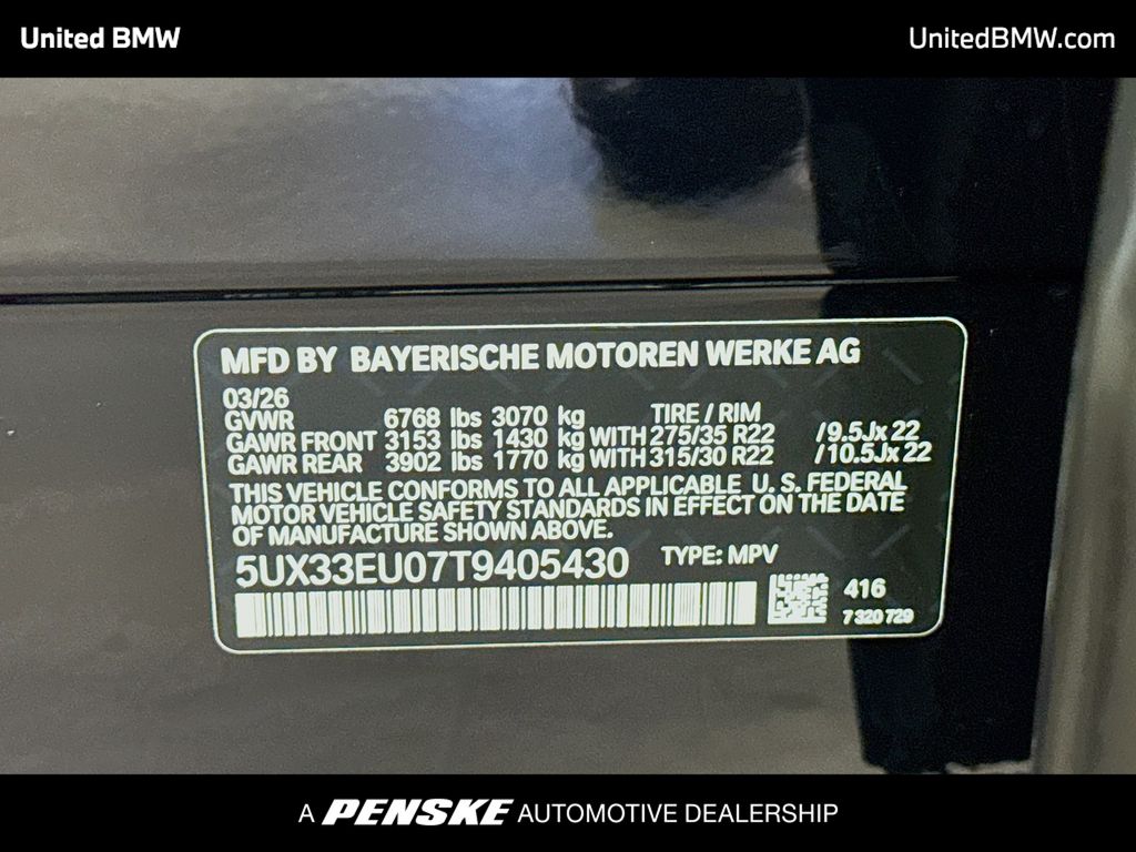 Thumbnail: 2026 BMW X5 - 15