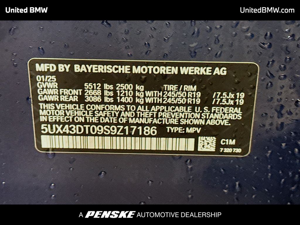 Thumbnail: 2025 BMW X4 - 15