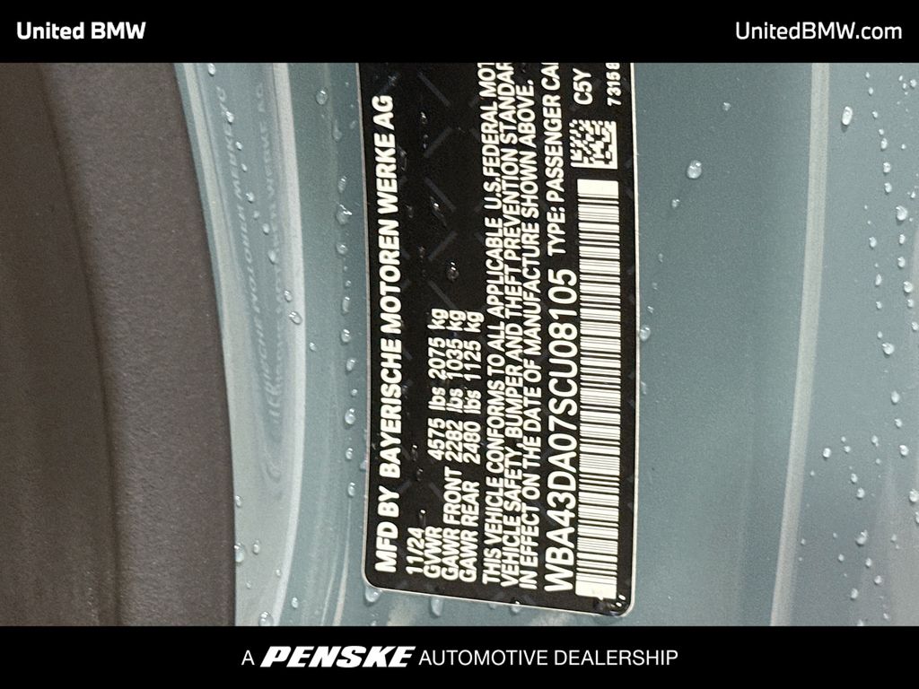 Thumbnail: 2025 BMW 4 Series - 15