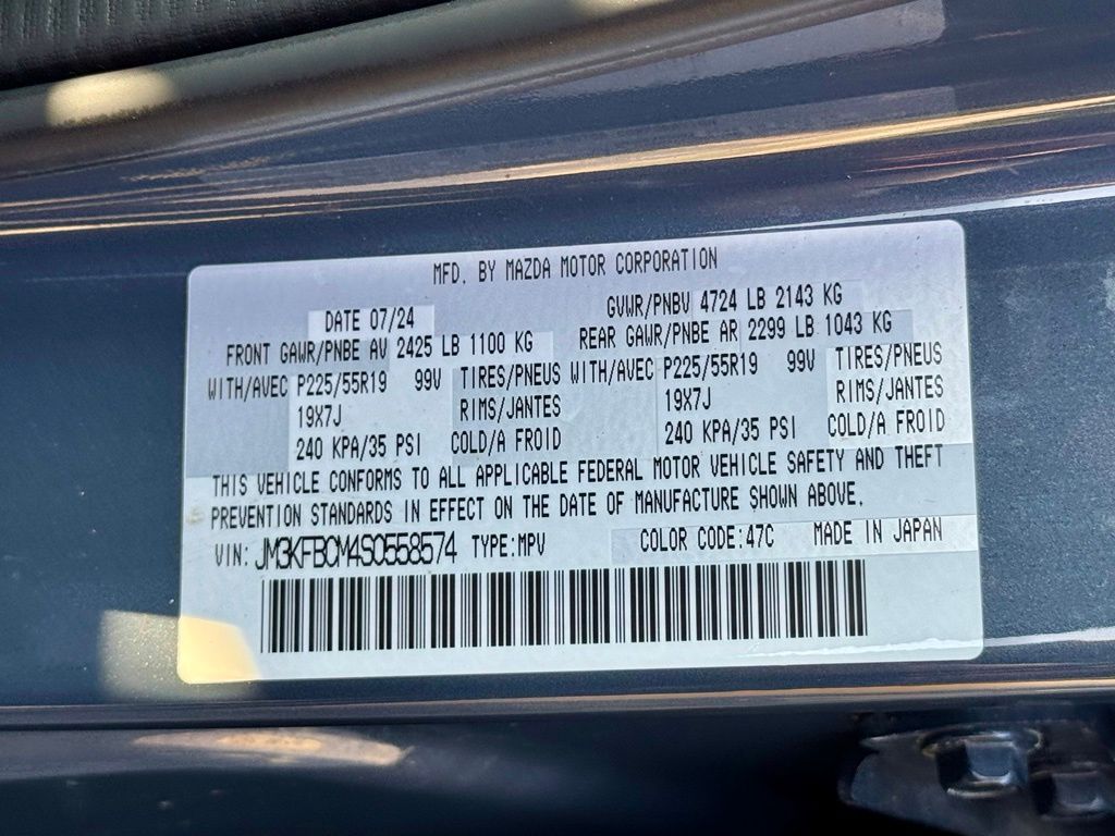 Used 2025 Mazda CX-5 SUV