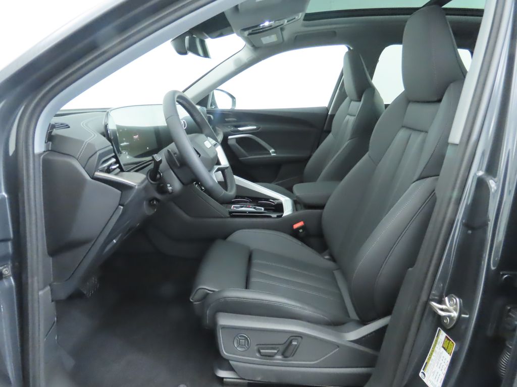 Thumbnail: 2025 Audi Q5 - 21