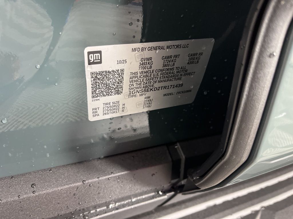 Thumbnail: 2026 Chevrolet Suburban - 24