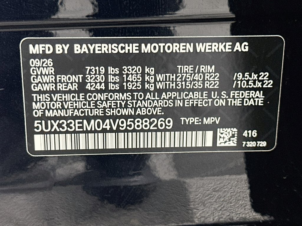 Thumbnail: 2027 BMW X7 - 24