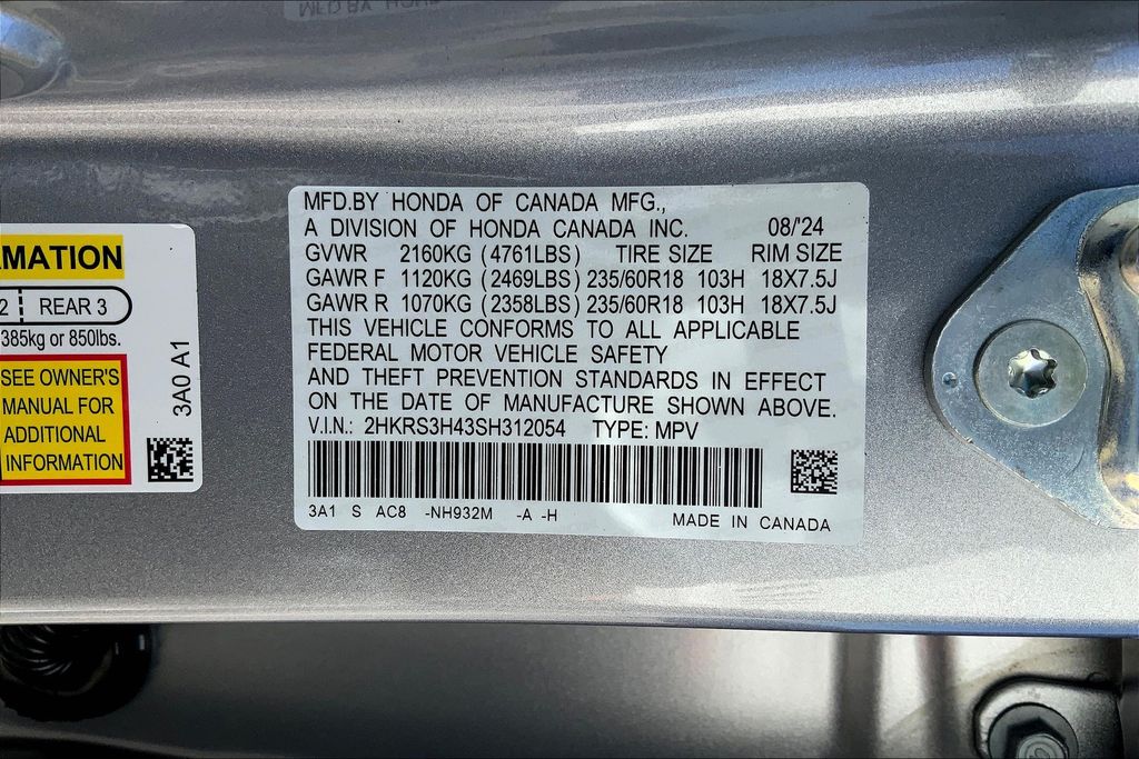 2025 Honda CR-V EX 13