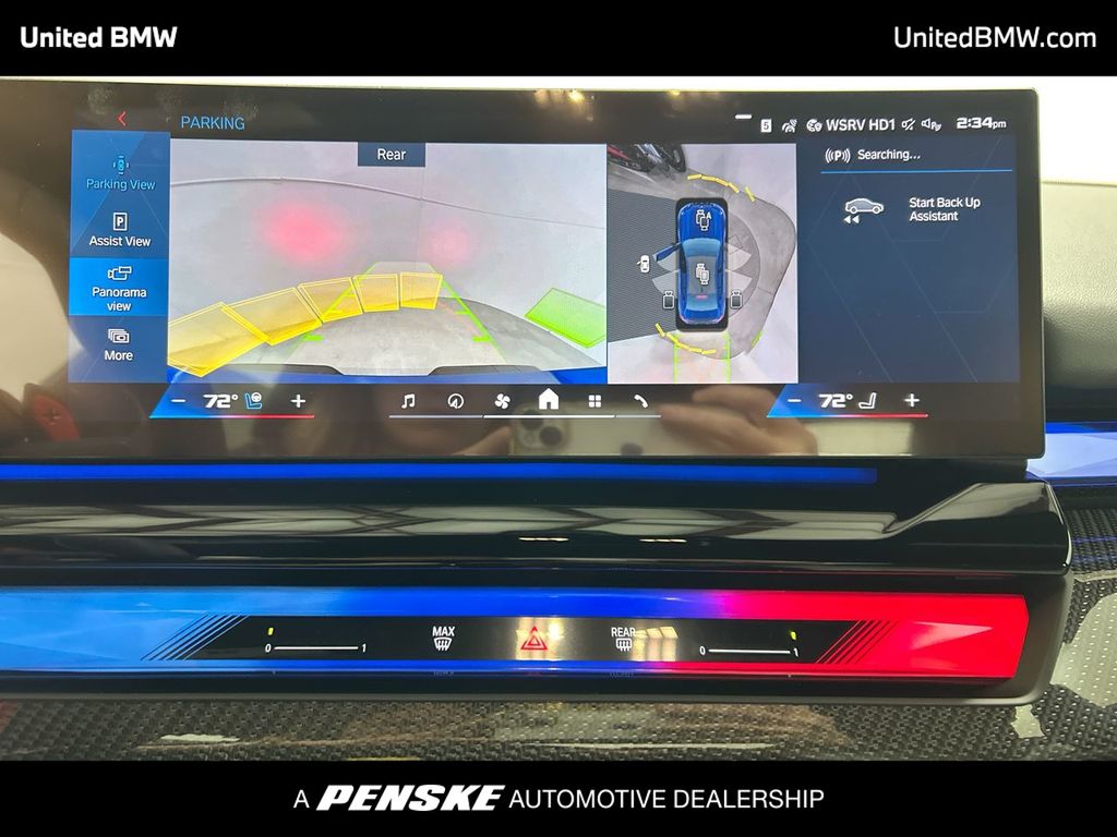 Thumbnail: 2026 BMW M5 - 17