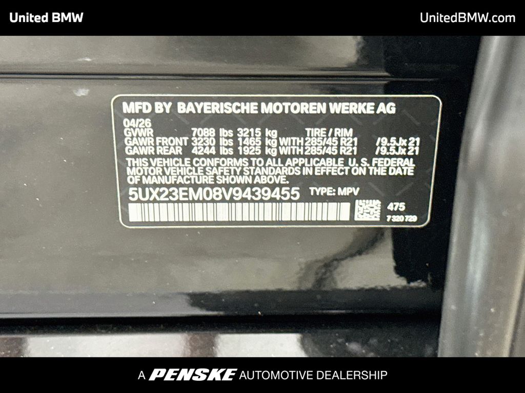 Thumbnail: 2027 BMW X7 - 23