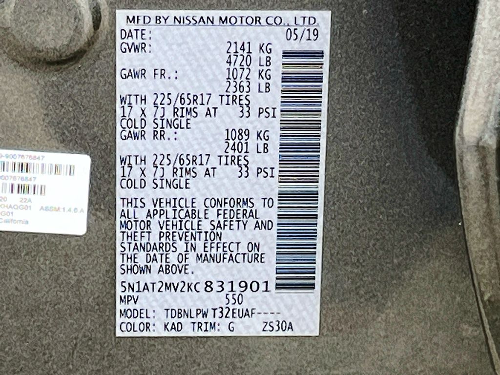 2019 Nissan Rogue S Gray at Wharton Ford