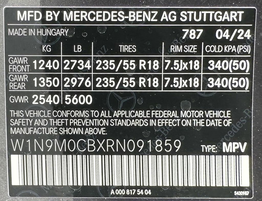 2024 Mercedes-Benz EQB 250+ 34