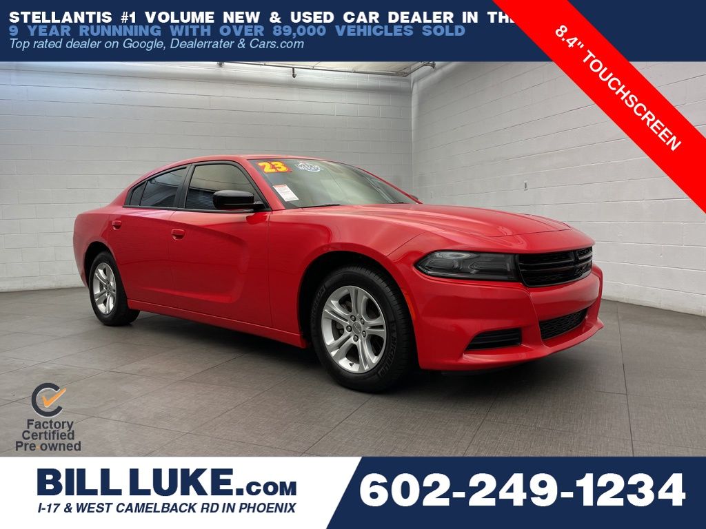 2023 Dodge Charger SXT