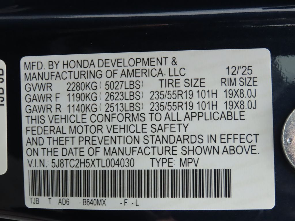 Thumbnail: 2026 Acura RDX - 32