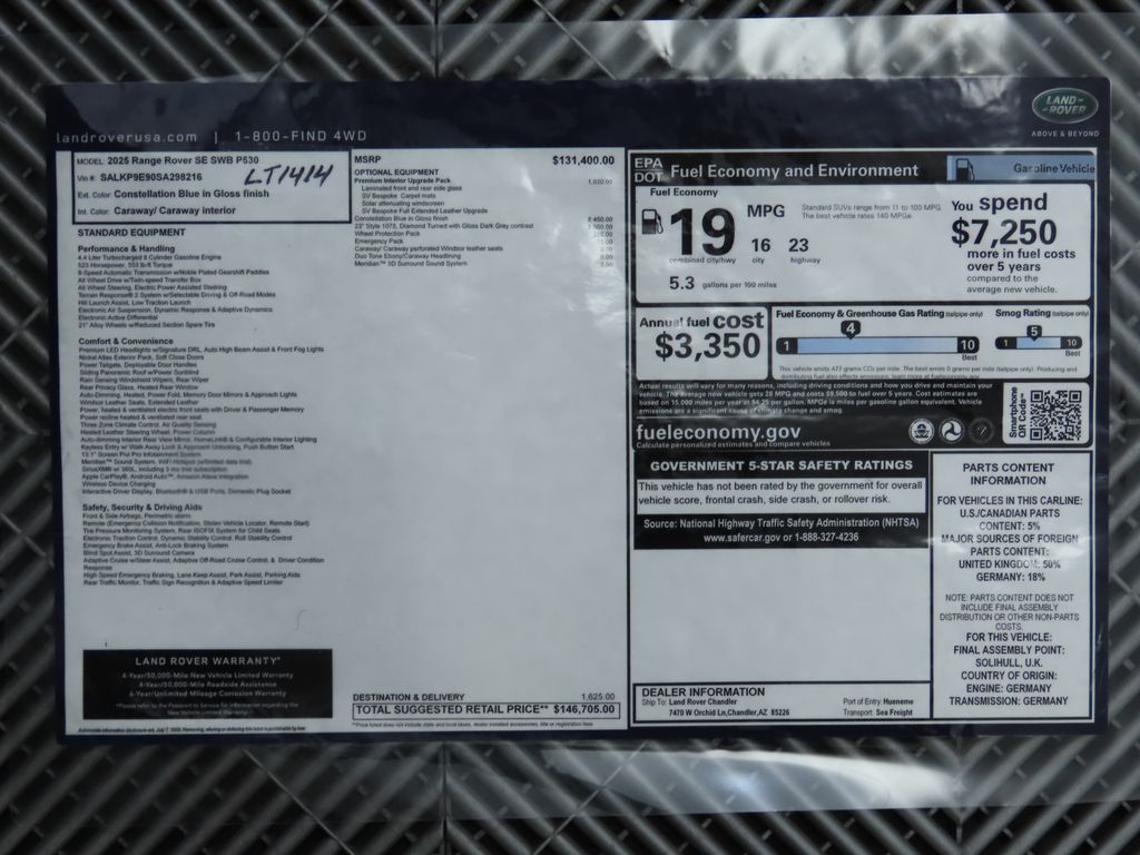 Thumbnail: 2025 Land Rover Range Rover - 9