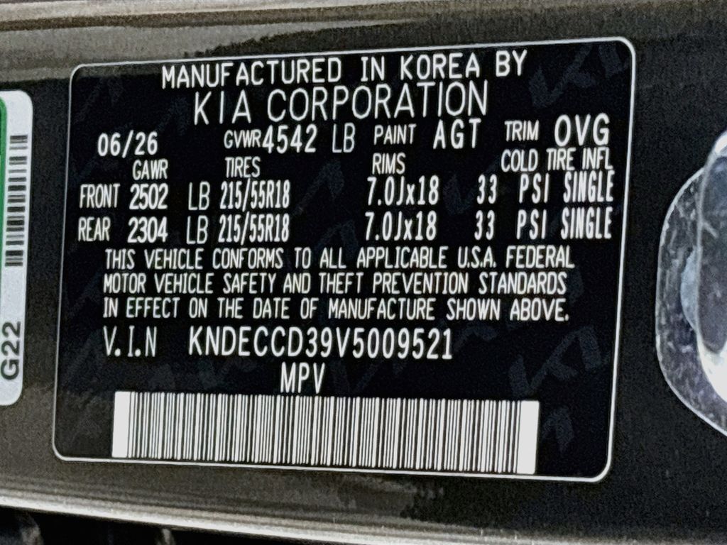 2027 Kia Seltos EX