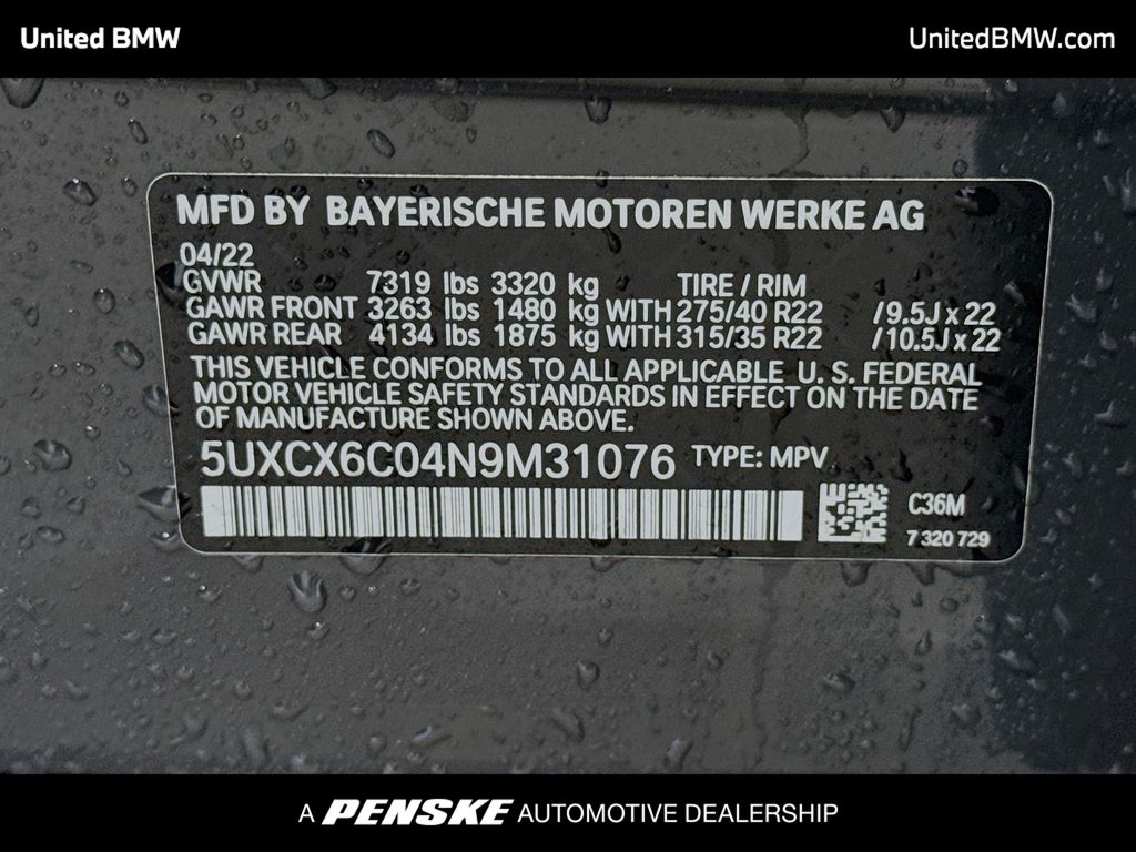 Thumbnail: 2022 BMW X7 - 15