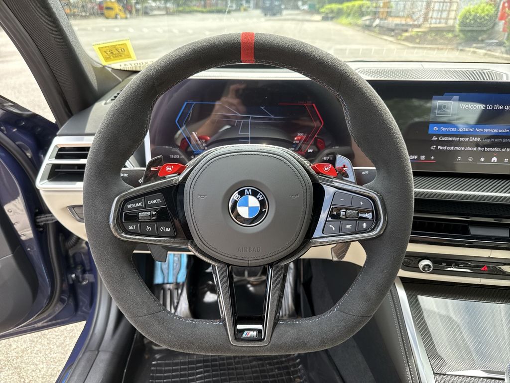 Thumbnail: 2027 BMW M3 - 14