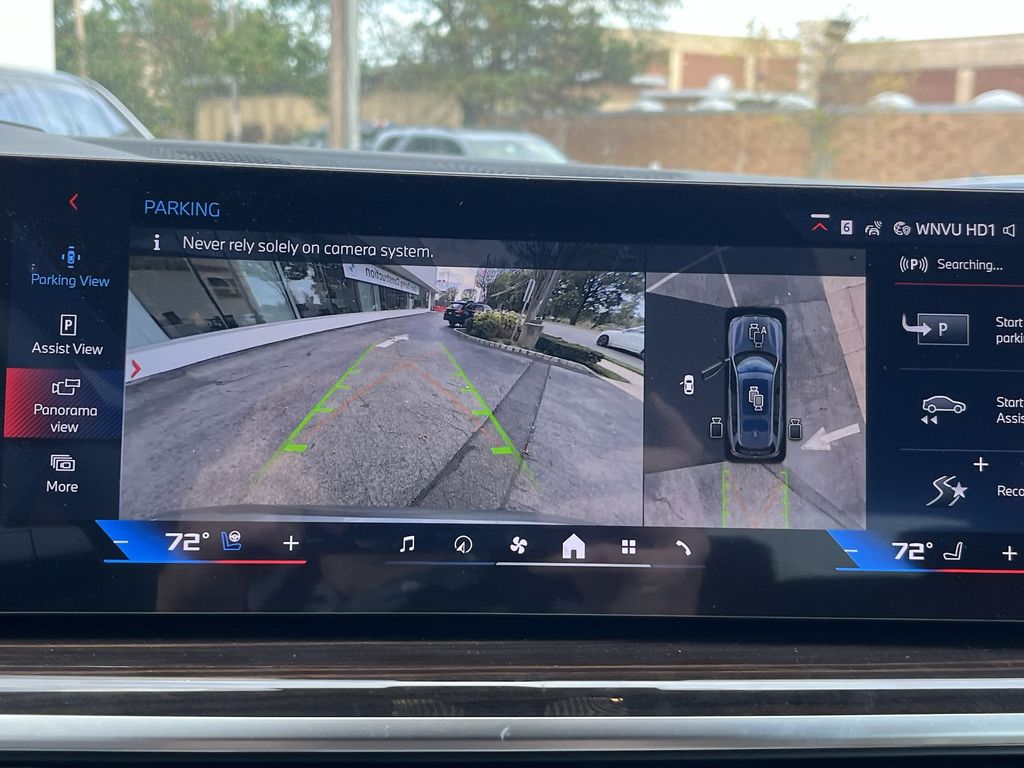 Thumbnail: 2026 BMW X7 - 17