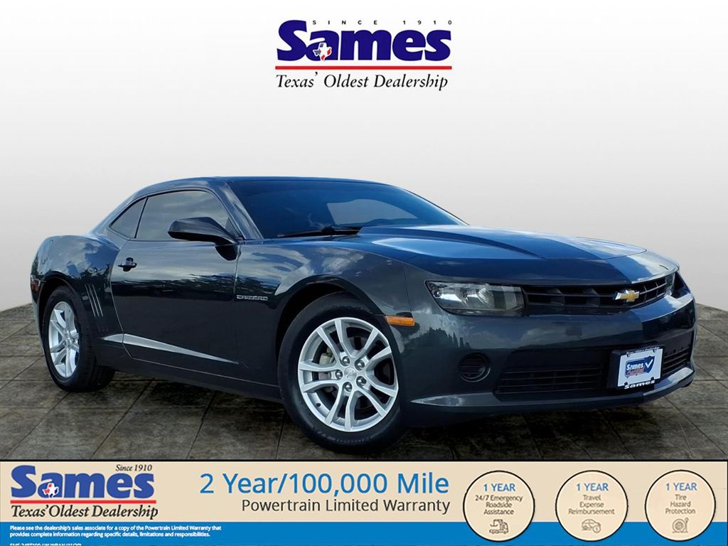2015 Chevrolet Camaro 2LS