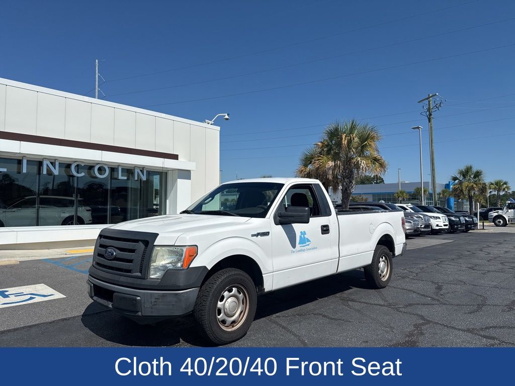 2010 Ford F-150 XL