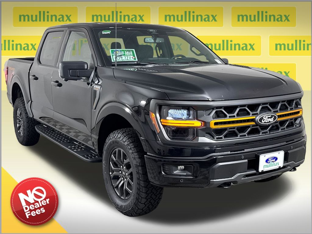 2026 Ford F-150 Tremor