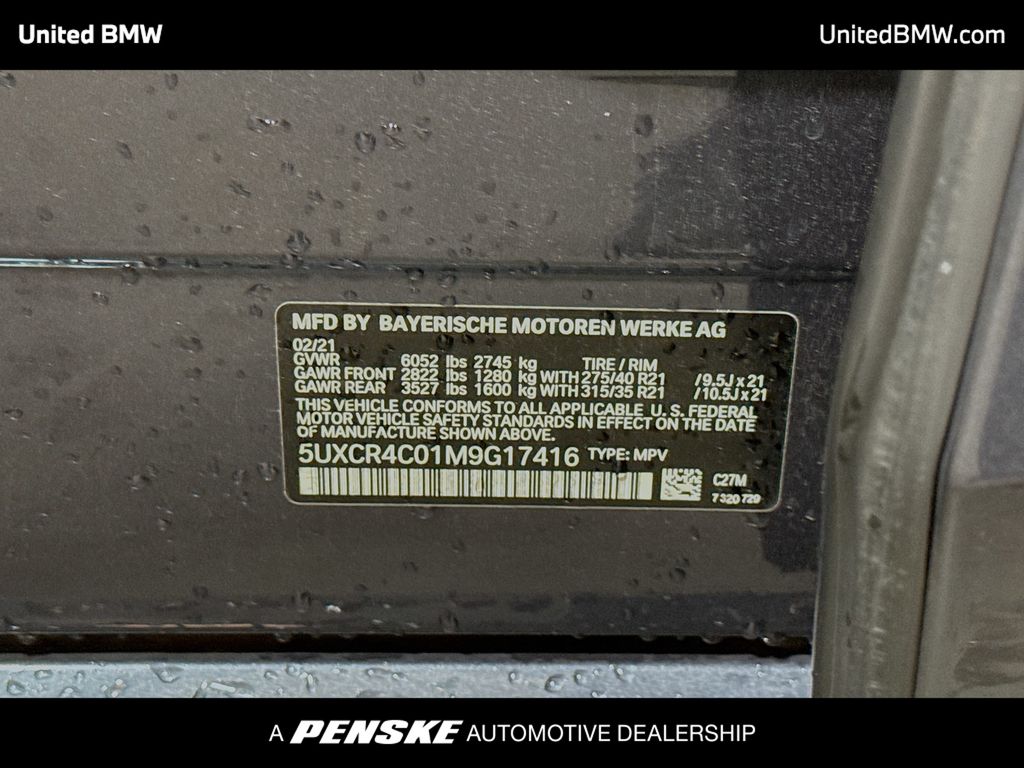 Thumbnail: 2021 BMW X5 - 15