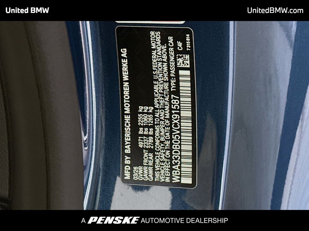 Thumbnail: 2027 BMW 4 Series - 14