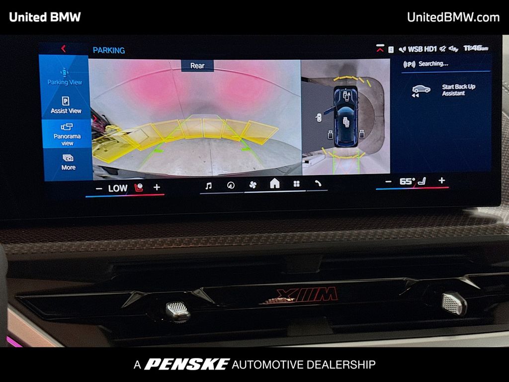 Thumbnail: 2026 BMW XM - 9