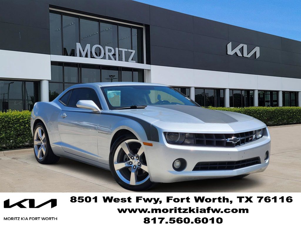 2013 Chevrolet Camaro