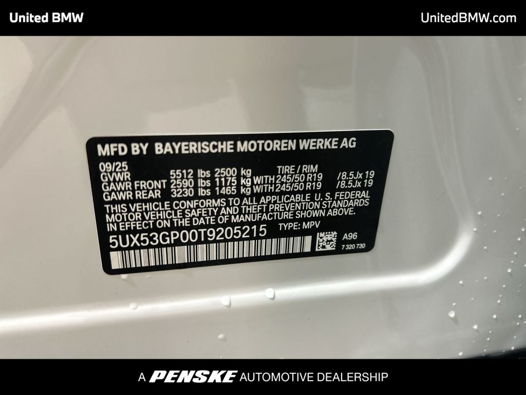 Thumbnail: 2026 BMW X3 - 23