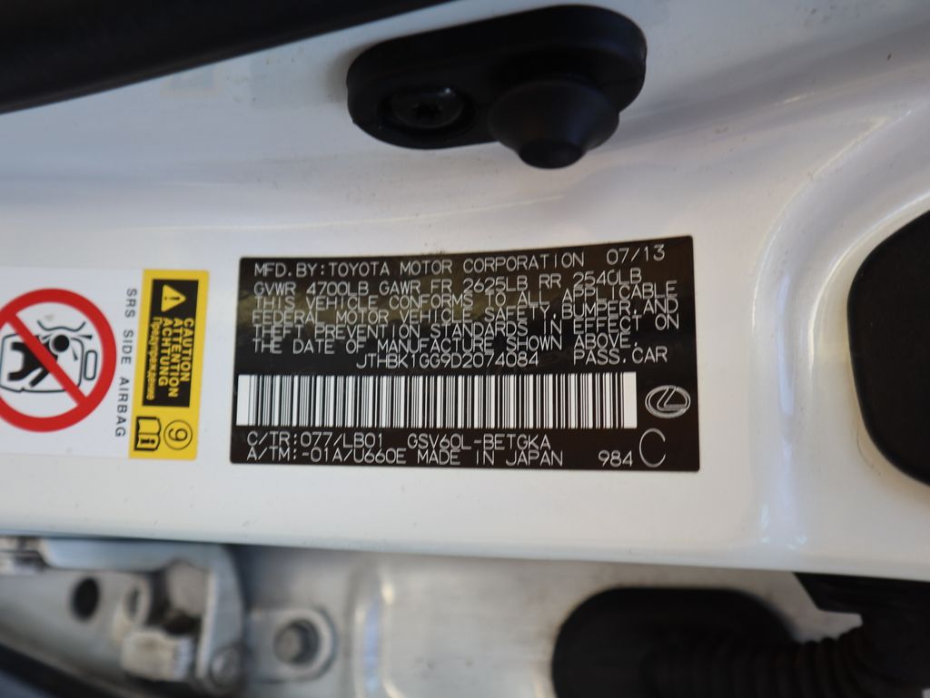 Thumbnail: 2013 Lexus ES - 18