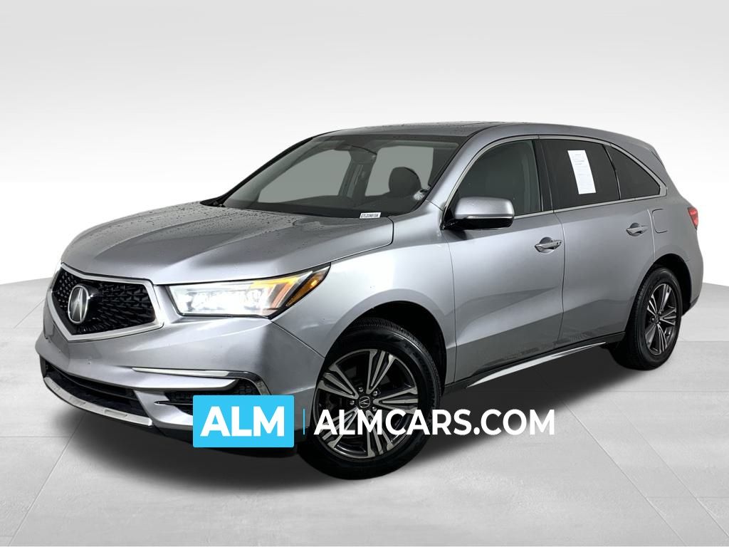 2017 Acura MDX Base's photo