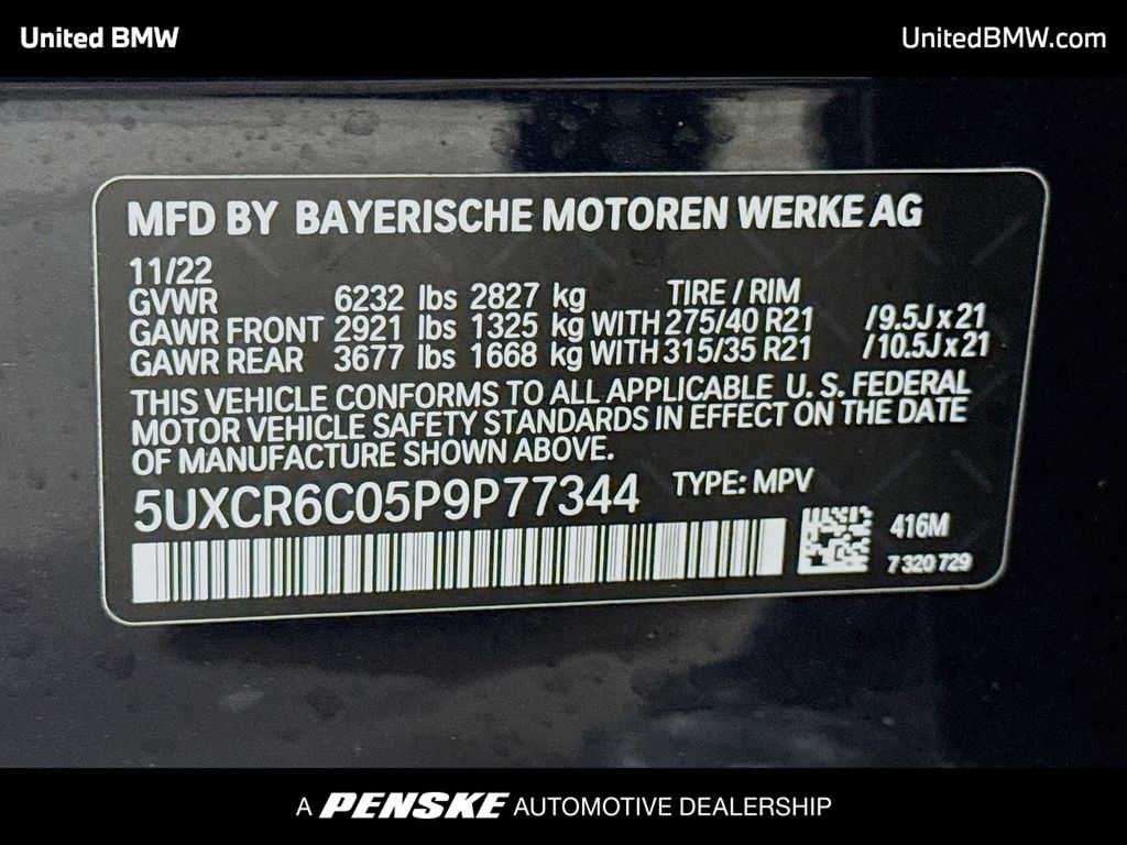 Thumbnail: 2023 BMW X5 - 15