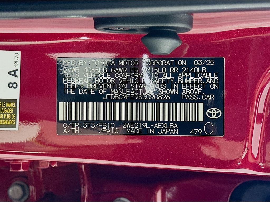 Thumbnail: 2025 Toyota Corolla - 30