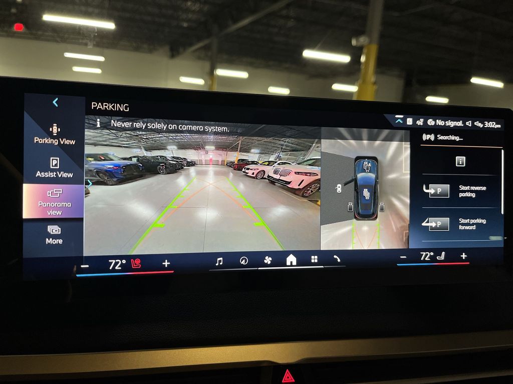 Thumbnail: 2026 BMW iX - 17