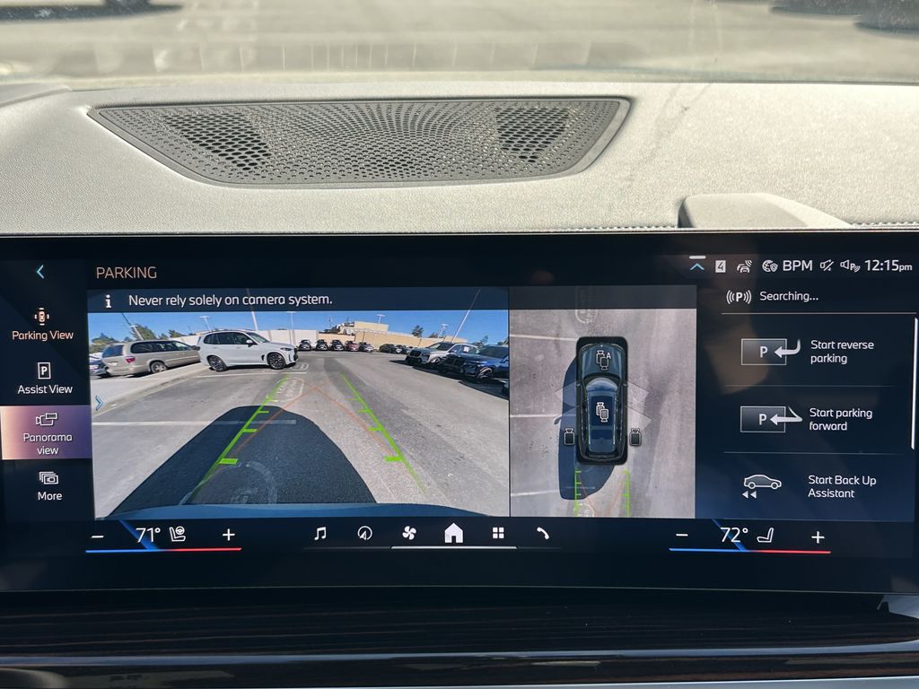 Thumbnail: 2026 BMW X7 - 23