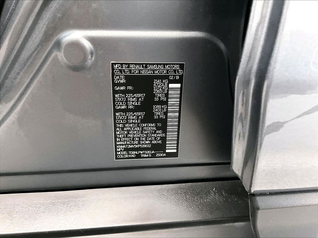 2019 Nissan Rogue — photo 33
