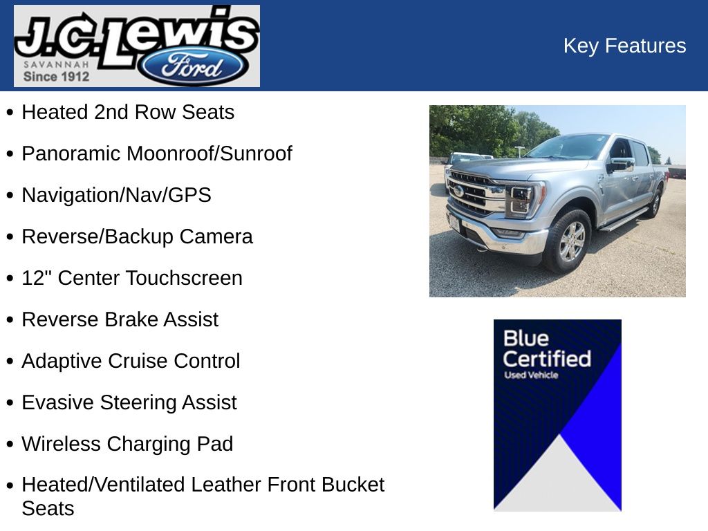 2022 Ford F-150 Lariat