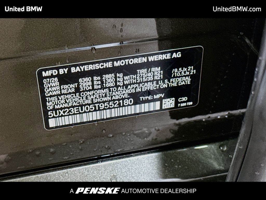 Thumbnail: 2026 BMW X5 - 15